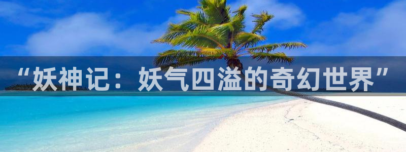 腐漫画网 最新最狂最火的漫画网